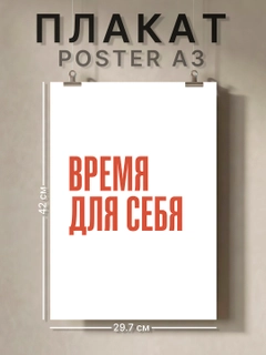 Лимонный