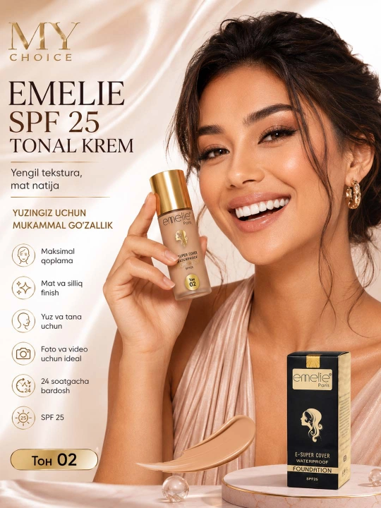 Onal krem, yuz uchun Еmelie spf 25, namlovchi, mot ohang, 45 ml