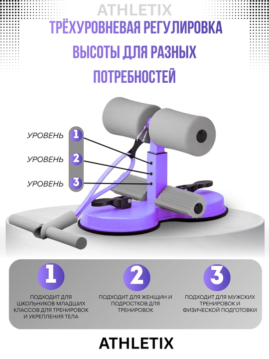 Qo‘llar, oyoqlar, press va vazn yo‘qotish uchun 4 va 6 ta naychali fitnes espanderi