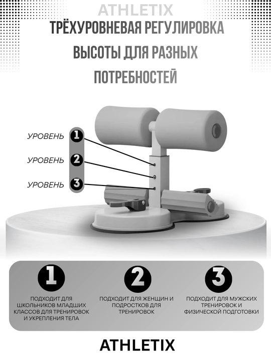 Эспандер для фитнеса, с 4 и 6 трубками для рук, ног, пресса и похудения