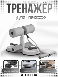 Metall kulrang