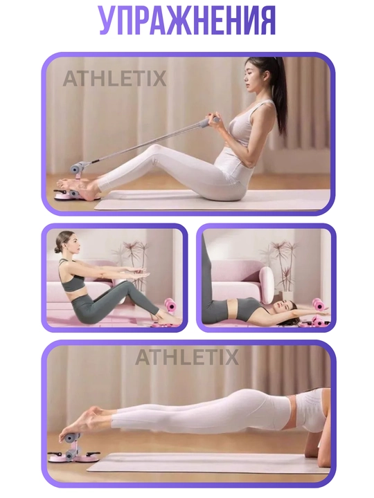 Qo‘llar, oyoqlar, press va vazn yo‘qotish uchun 4 va 6 ta naychali fitnes espanderi