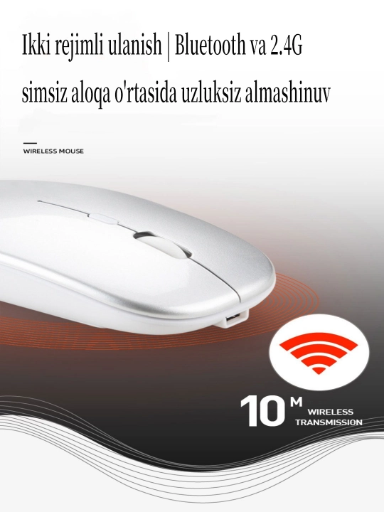 Мышь беспроводная 2.4G Bluetooth, магнитная, 3 DPI, зарядка, двойной режим - 