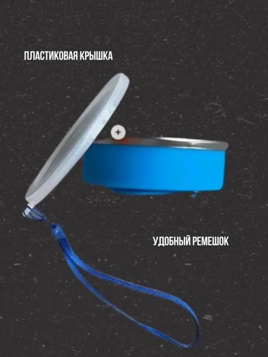 Buklanadigan silikon krujka sayohat uchun qopqoqli stakan