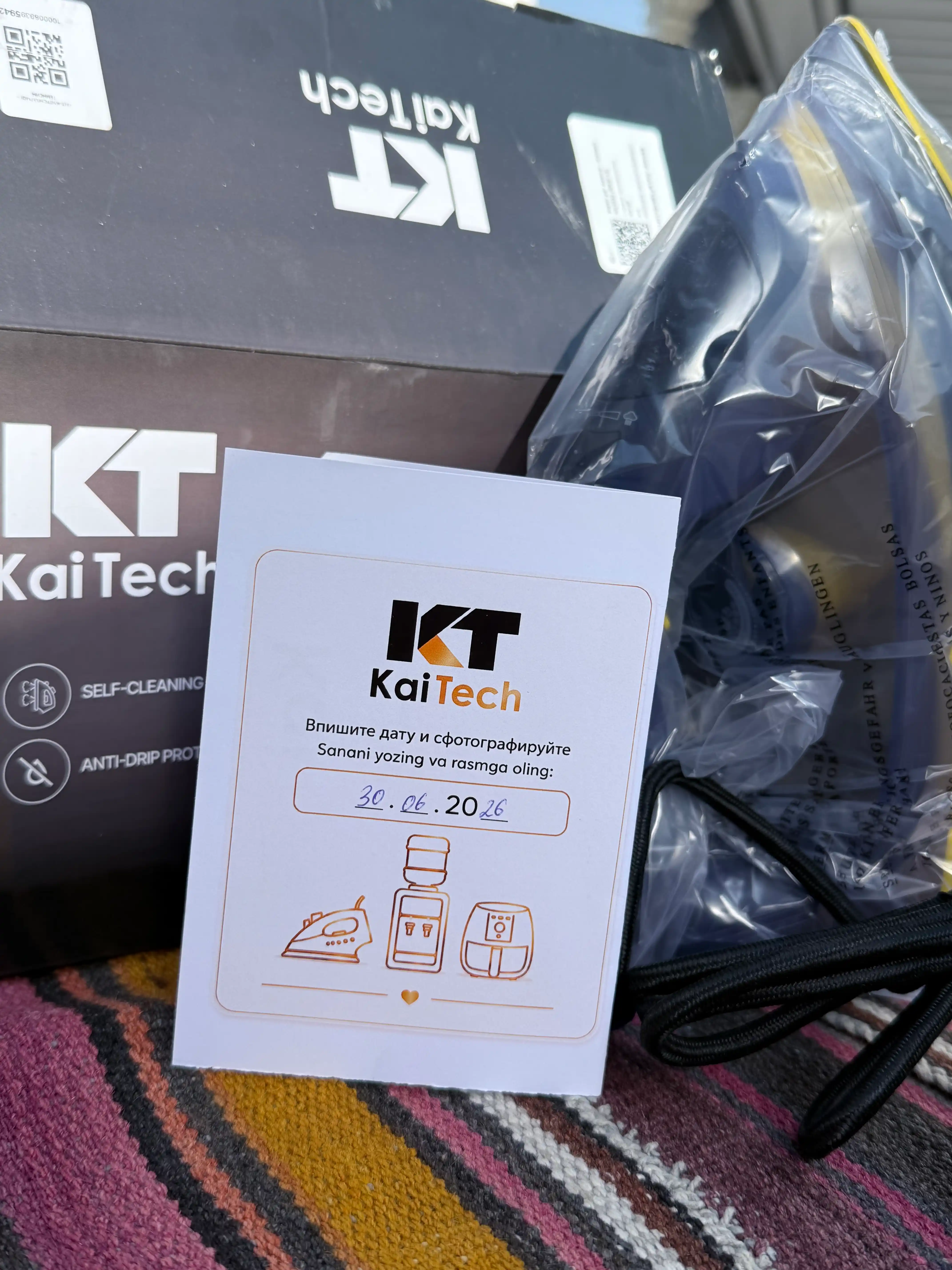 Kuchli bug‘li dazmol–bug‘ tarqatgich KaiTech SN2332 CQ-1003