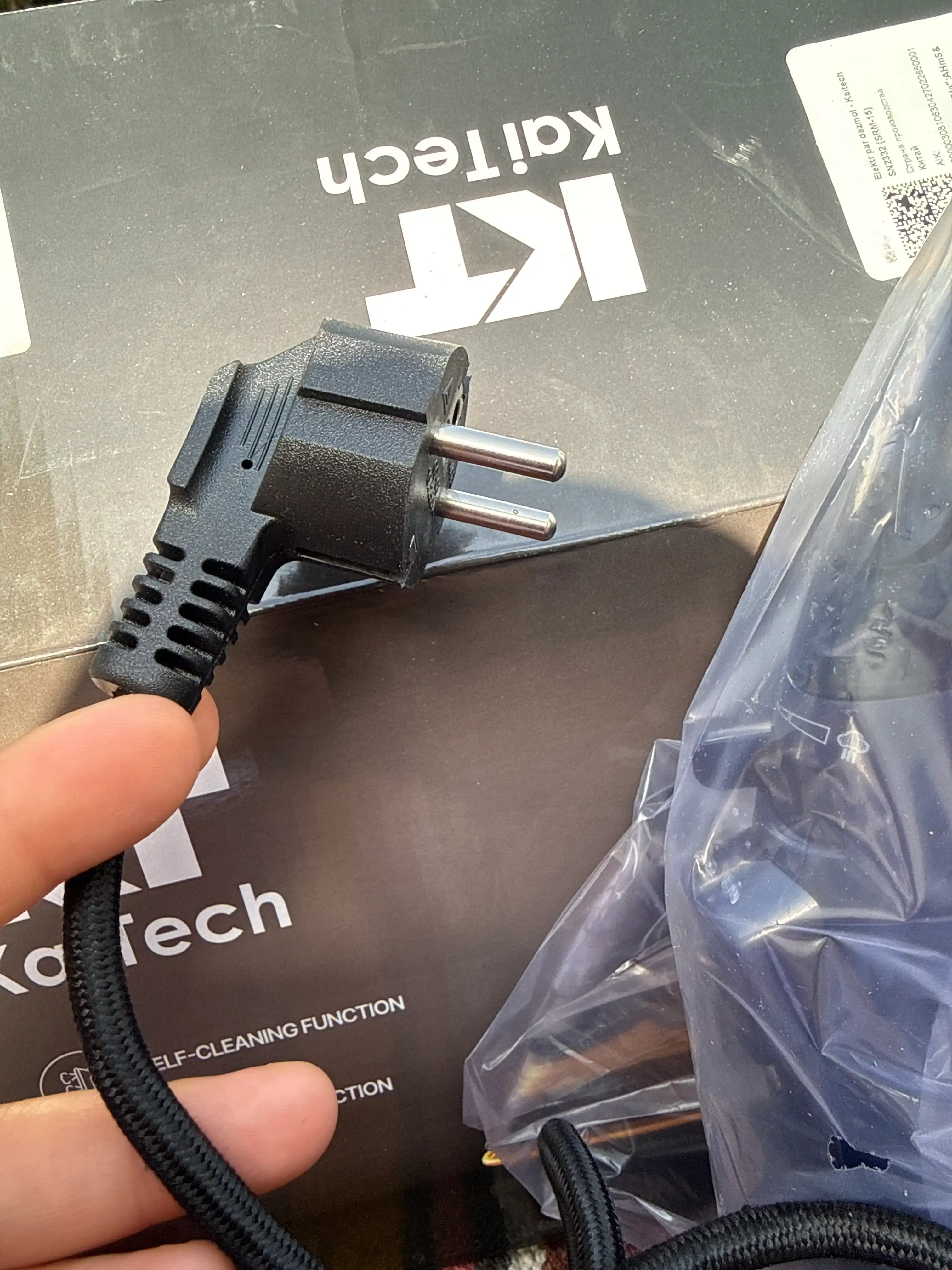 Kuchli bug‘li dazmol–bug‘ tarqatgich KaiTech SN2332 CQ-1003