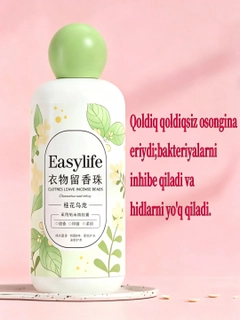 Зеленый