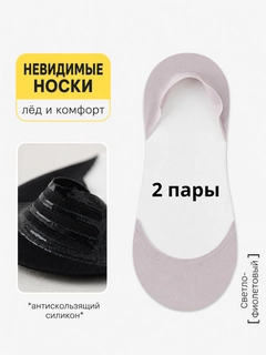 Конфетный