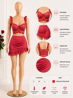 Marsala