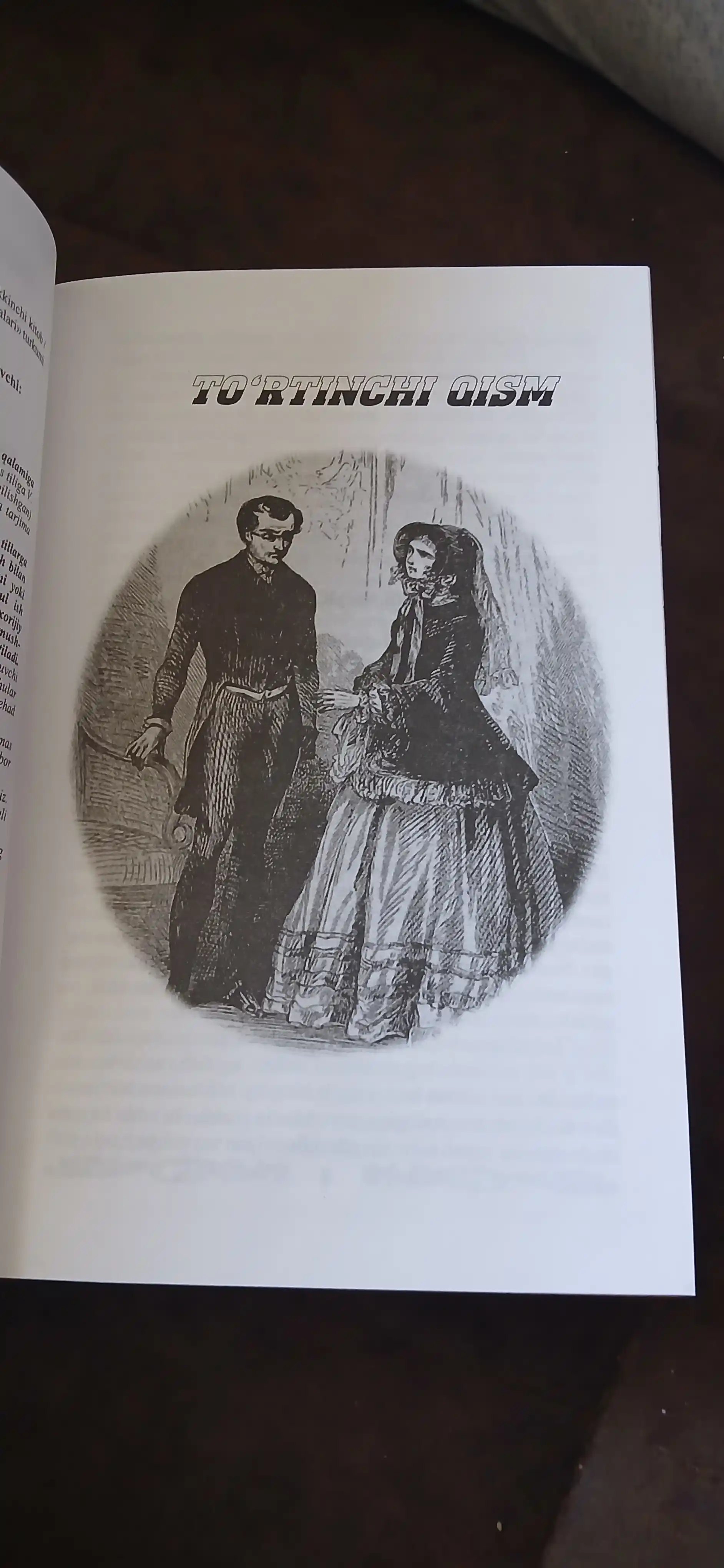 Иф Калъасининг Махбуси, Александр Дюма, романлар. Узник замка Иф