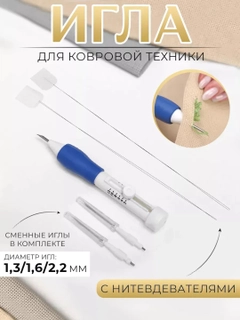Белый