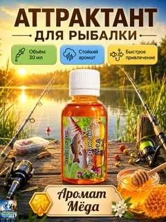 Sabzirang