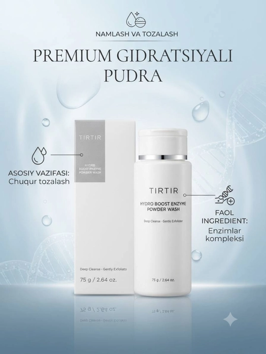 TIRTIR Hydro Boost Enzyme Powder Wash yuz uchun fermentli kukunli tozalagich, 75 g, Korea - 