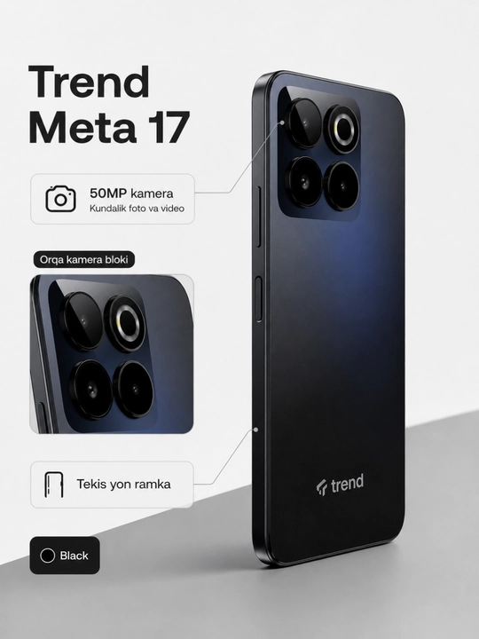 Смартфон Trend Meta 17 6/128GB, 6.67", 120Hz, Helio G81, Android, 2 SIM