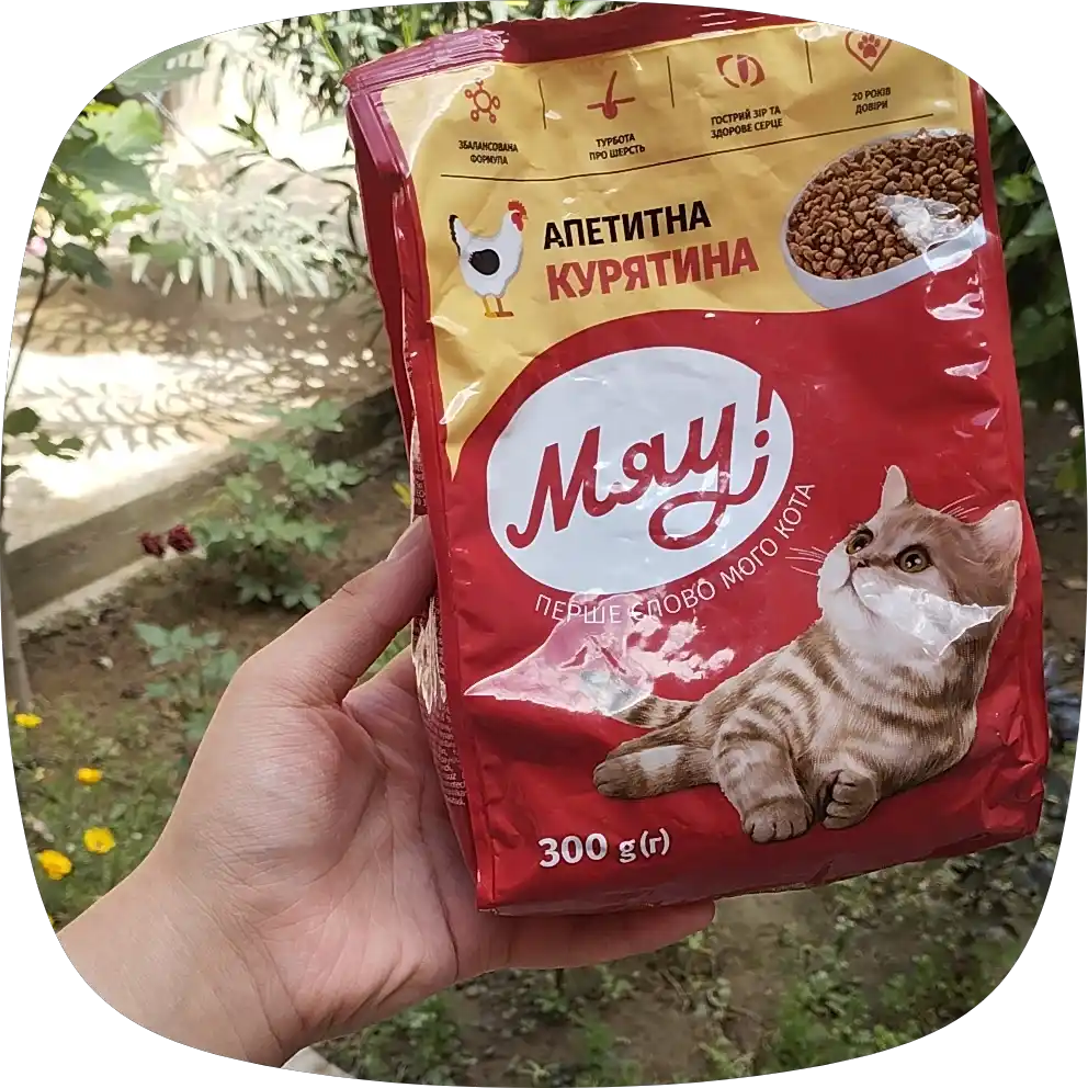 Мяу сухой корм для кошек, с курицей, 300 г