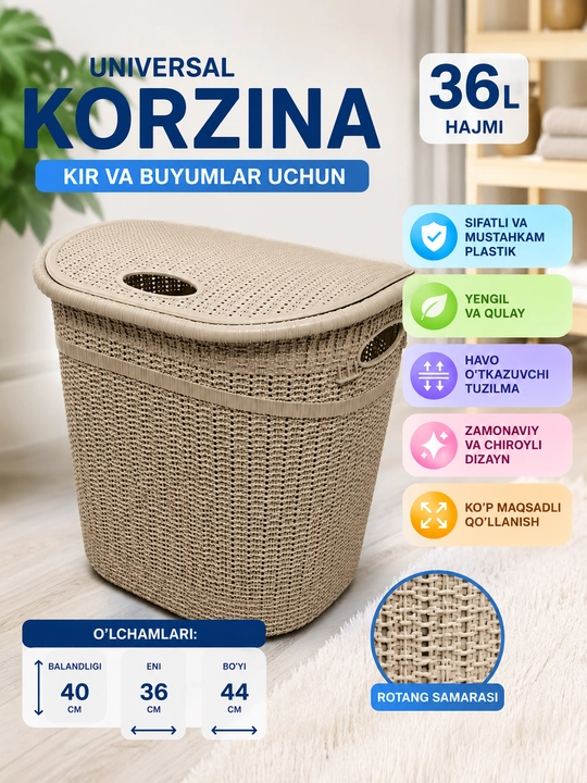 Qopqoqli kir savat 36 litr. Plastik ratan korzina. Kiyim va buyum saqlash savati - 