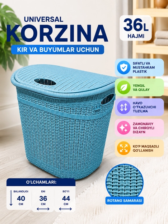 Qopqoqli kir savat 36 litr. Plastik ratan korzina. Kiyim va buyum saqlash savati - 