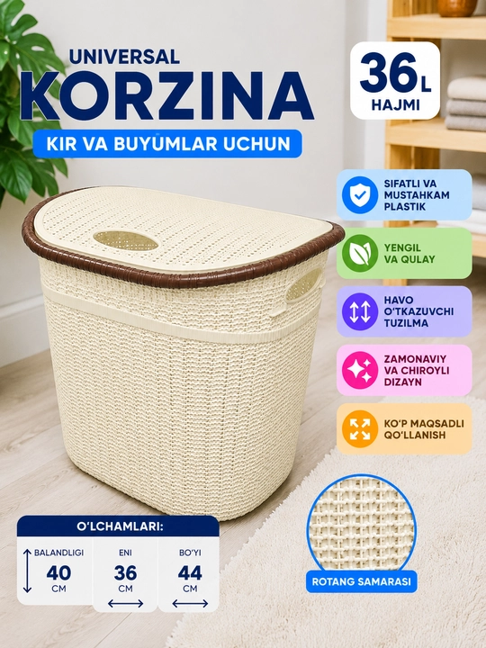 Qopqoqli kir savat 36 litr. Plastik ratan korzina. Kiyim va buyum saqlash savati - 