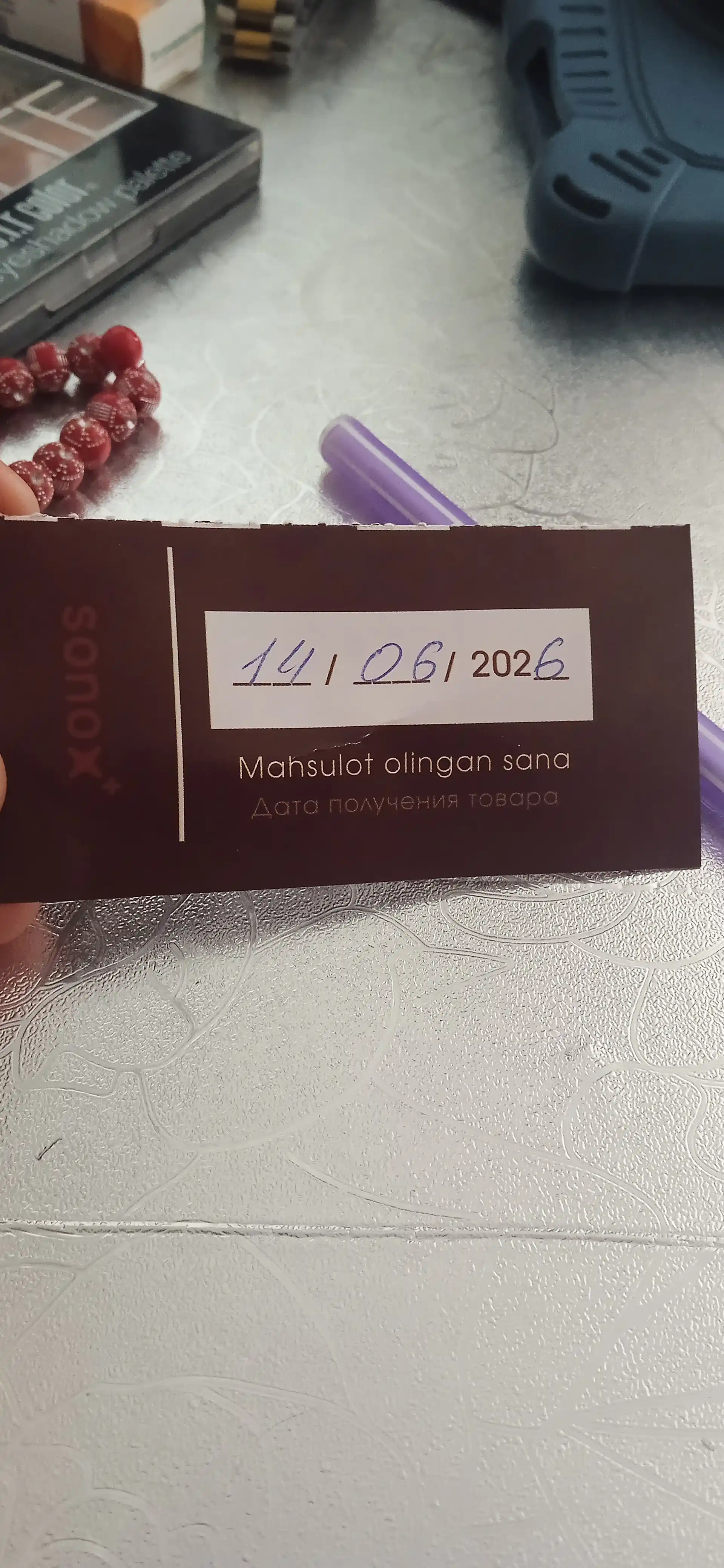 SONOX Ortho Support ortopedik to‘shak, 22 sm, mustaqil prujinali, o‘rtacha qattiqlikda