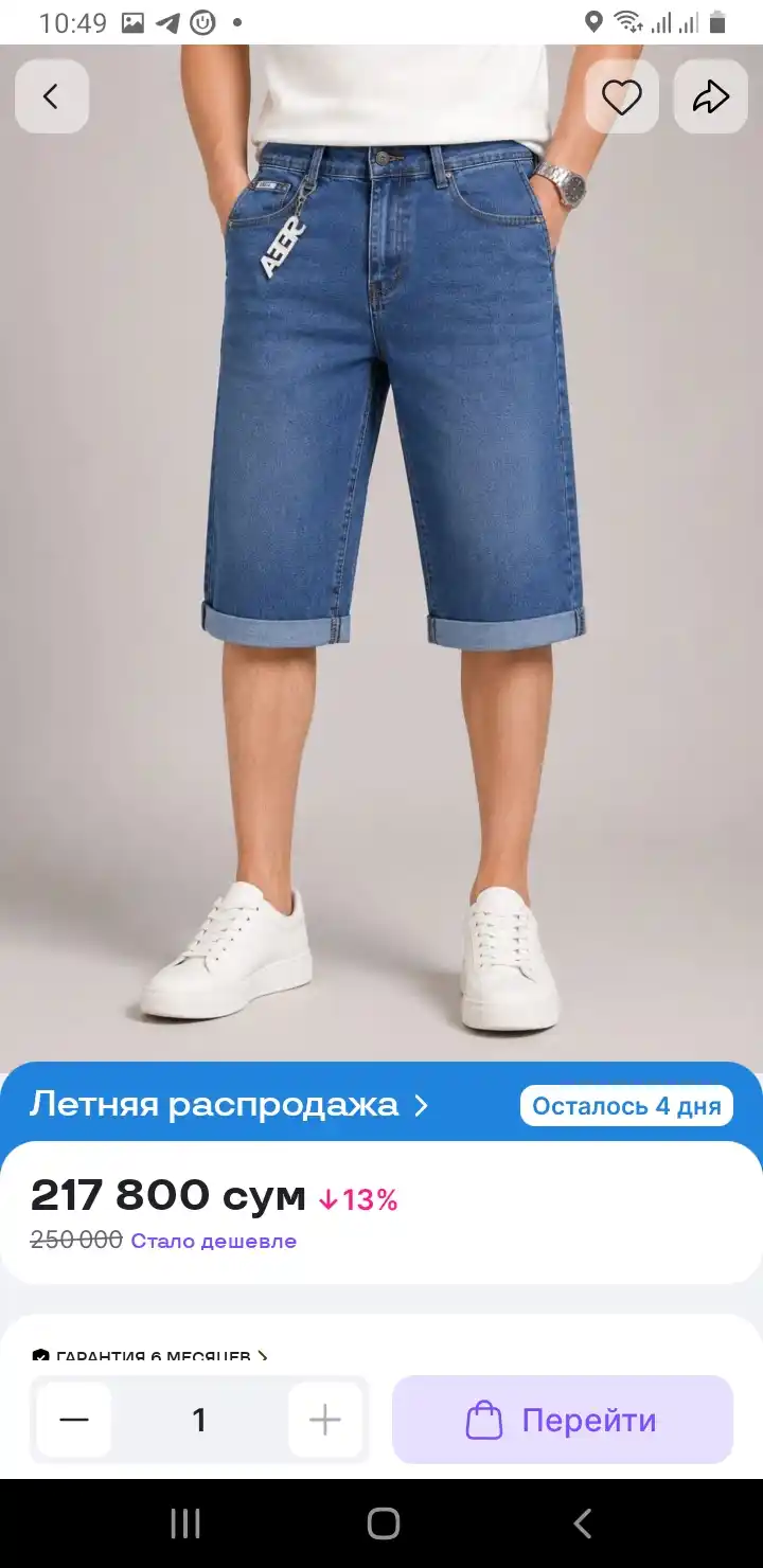 Erkaklar shortigi,jinsi yozgi shortik,kundalik qulay shortik,zamonaviy erkaklar shortigi