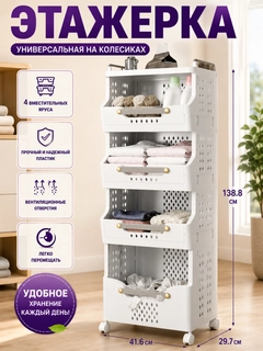 Бежевый