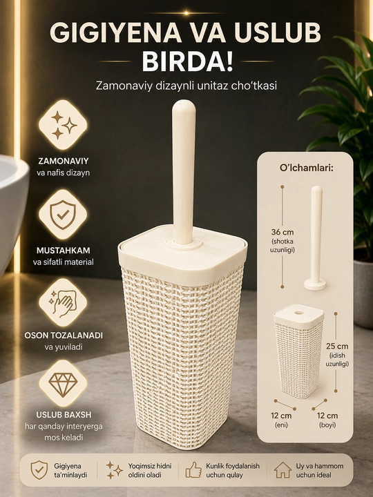 Konteynerli unitaz uchun yorshik. Hojatxona cho‘tkasi. Plastik pardoz yostiqchasi - 