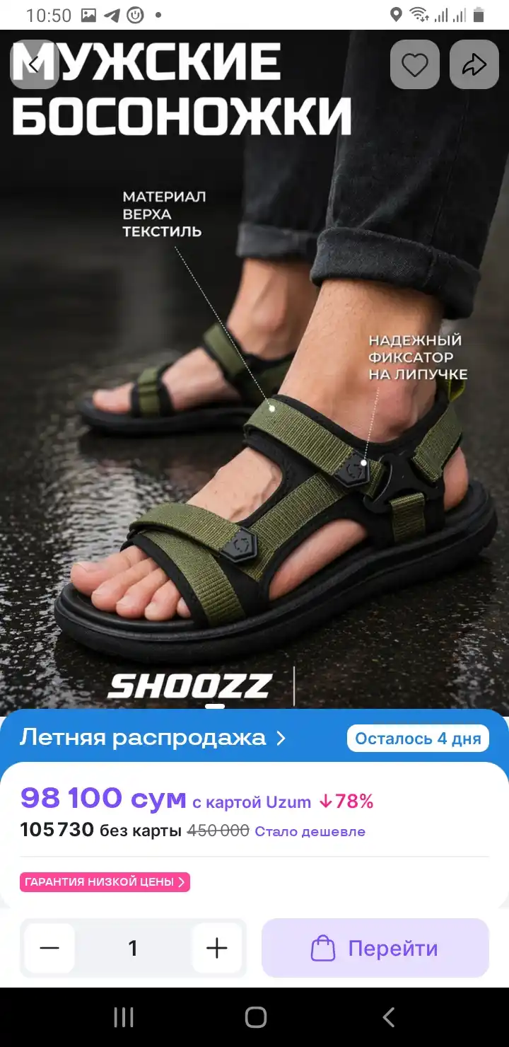 Erkaklar sport sandallari