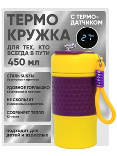 Желтый