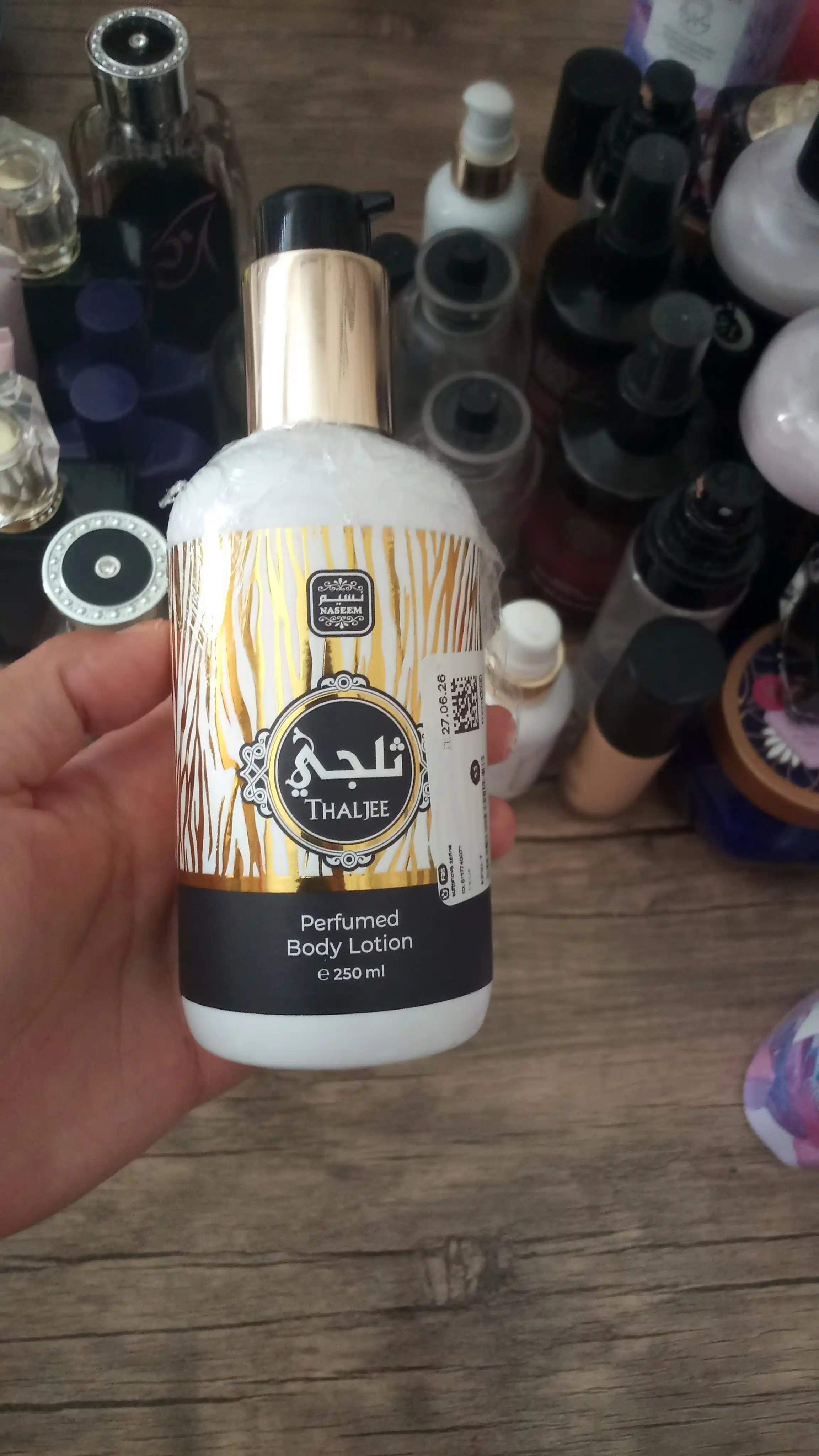 NASEEM Perfumed Body Lotion 250 мл, Парфюмированный лосьон для тела, Dubai