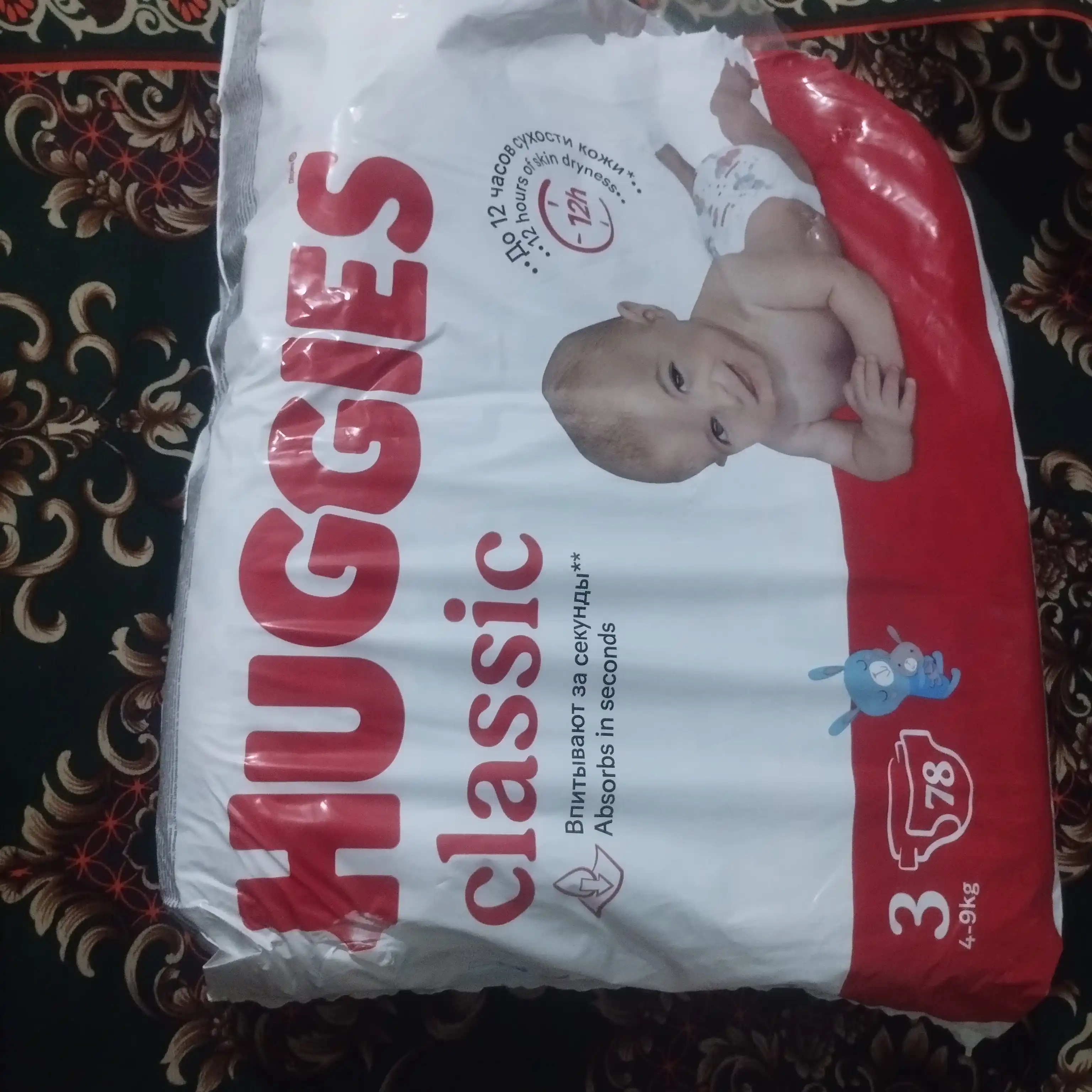 Huggies Classic tagliklari 4-9kg, 3-o'lcham, 78 dona