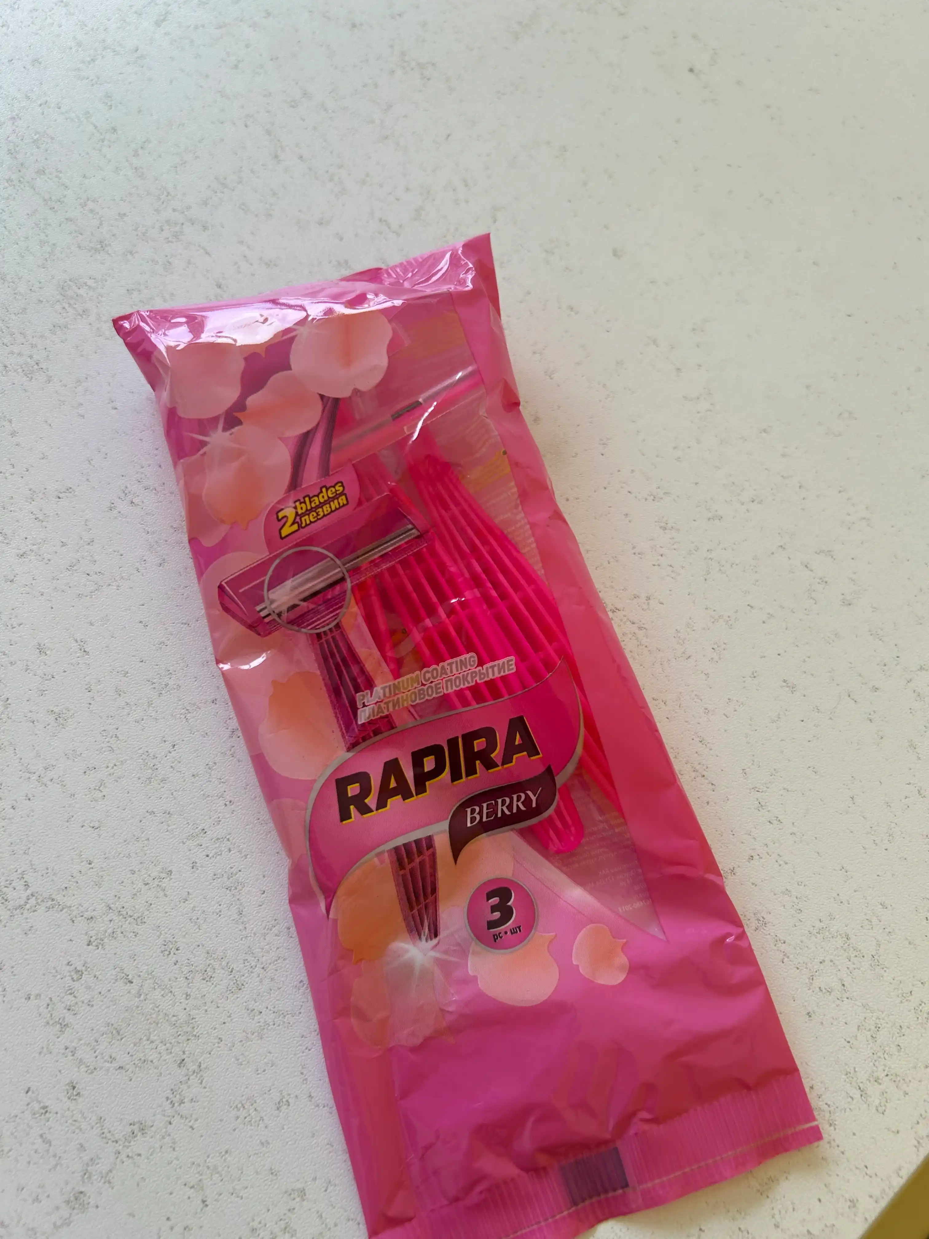 Одноразовый бритвенный станок Rapira Berry, 32БП01, 3 шт