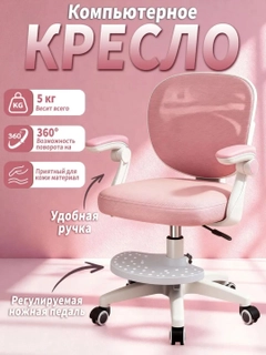 Конфетный