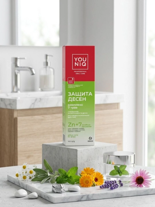 Зубная паста Grass YOUniq professional oral care