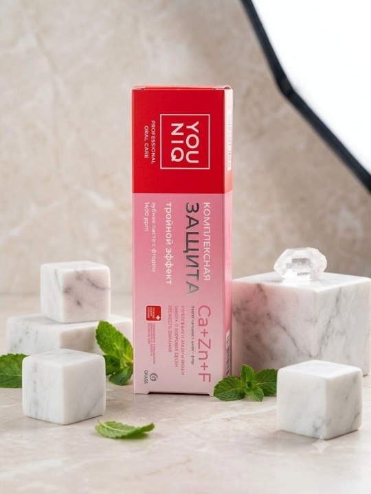 Зубная паста Grass YOUniq professional oral care