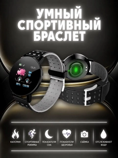 Серый