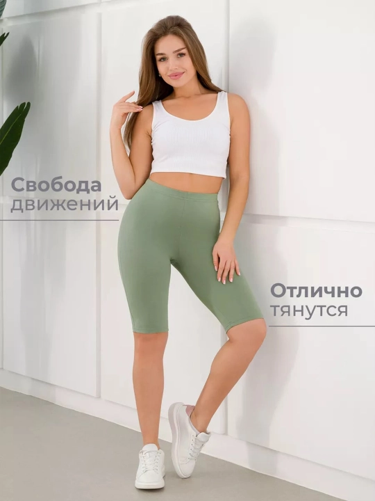 Велосипедки Playowo, для взрослых и подростков - 