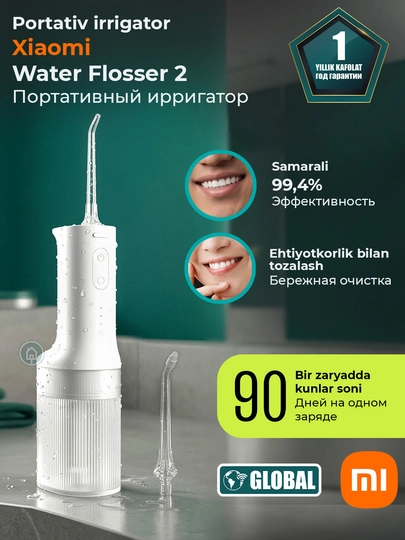 Irrigator Xiaomi Water Flosser 2 ogʻizdagi tish va breketlarni tozalash uchun nasadkalar - 