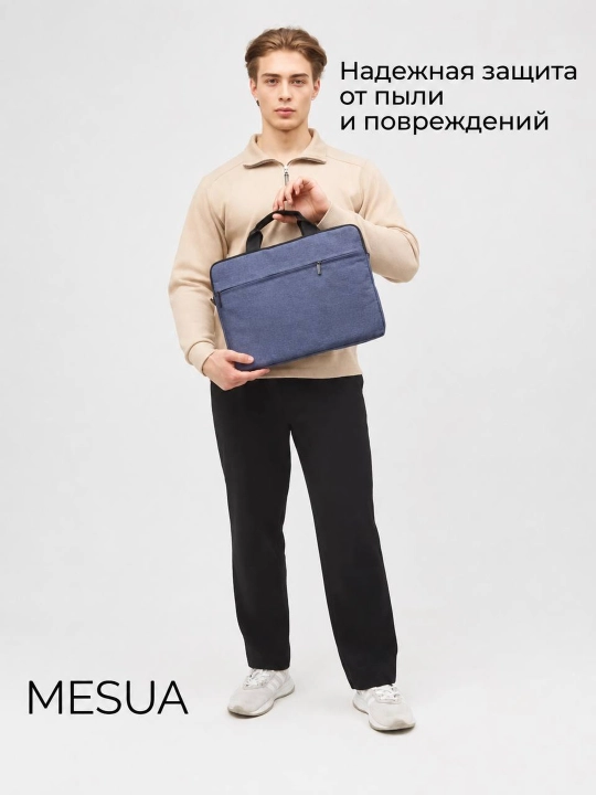 Сумка для ноутбука 15,6 дюйма, противоударная, водоотталкивающая, A4