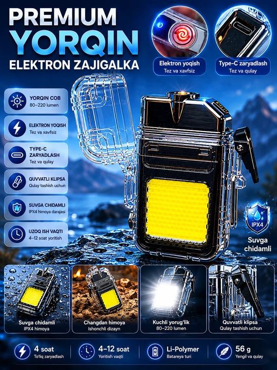 Premium elektron zajigalka va COB fonar, Type-C, suvga chidamli IPX4