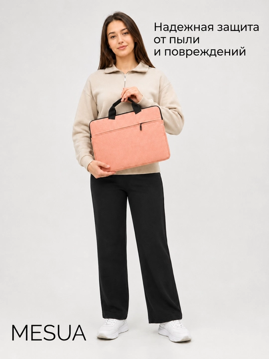 Сумка для ноутбука 15,6 дюйма, противоударная, водоотталкивающая, A4