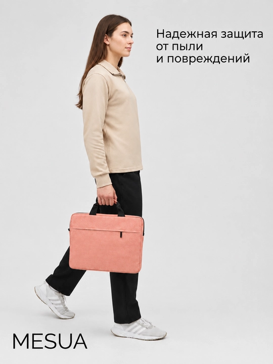 Сумка для ноутбука 15,6 дюйма, противоударная, водоотталкивающая, A4