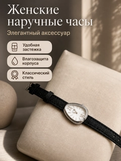 Kumush rang