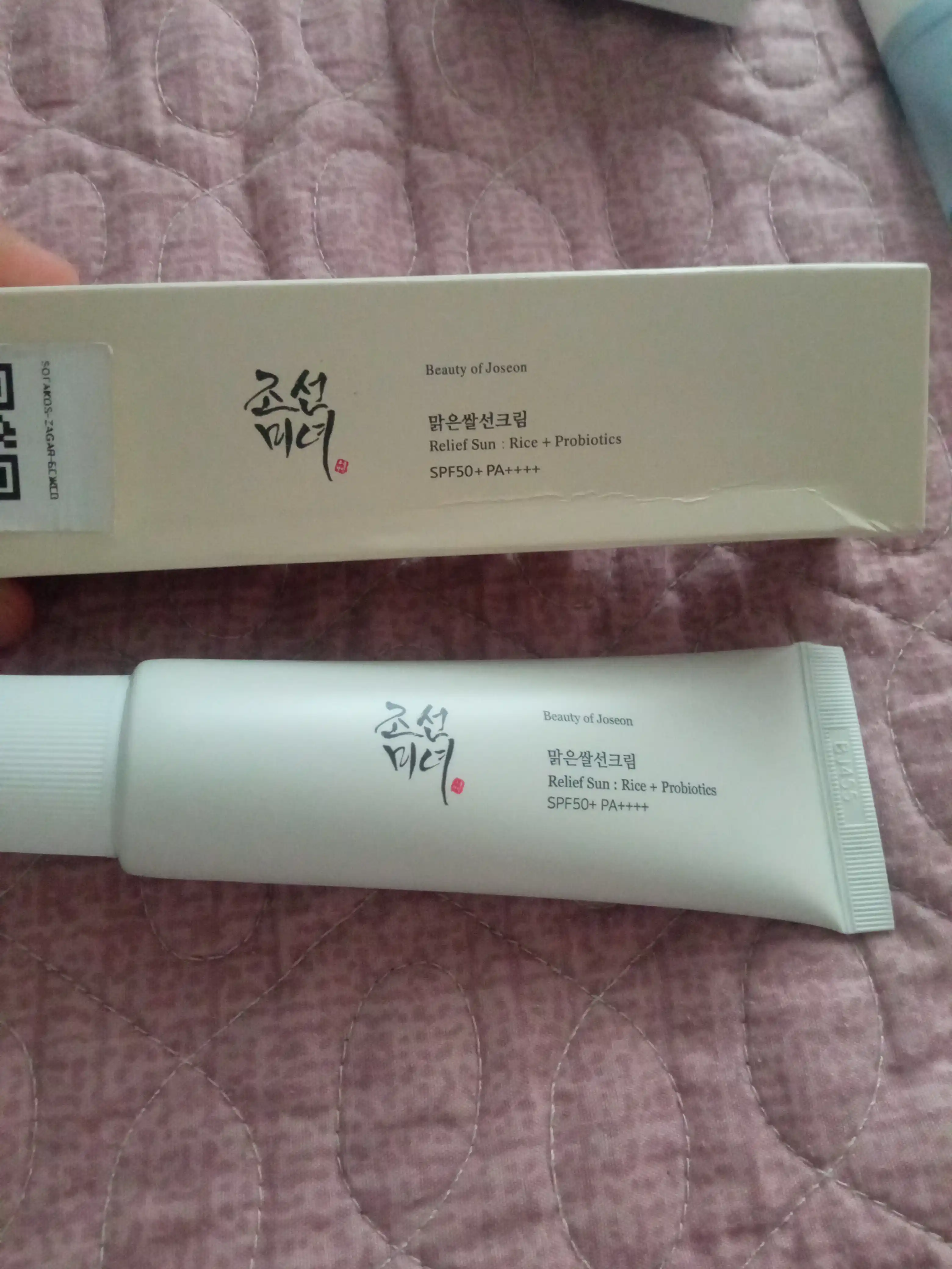 Солнцезащитный крем SPF 50+, с экстрактом зеленого чая, с пробиотиками, 50 мл