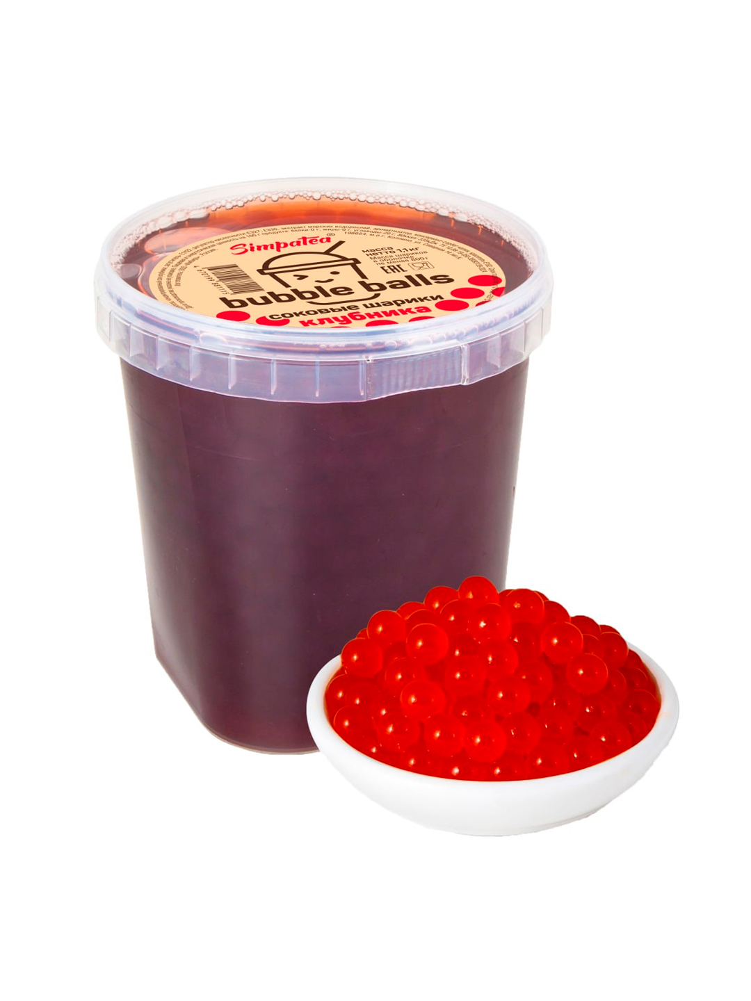 Simpatea Qulupnay ta'mli sirop, "Bubble balls" qobig‘ida, 1100 g - 