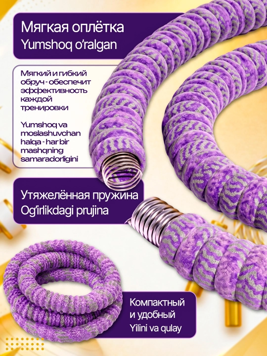 Ozish va fitnes uchun massajli hulahup, sozlanadigan va 360 aylanish hisoblagichi bilan