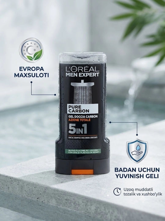 L'ORÉAL dush geli — tozalik, yangilik va teri parvarishi - 