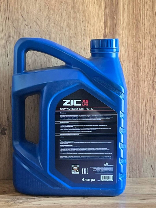 Motor moyi ZIC X5 LPG 10W-40, 4 litr
