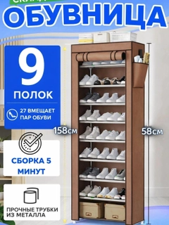 Коралловый меланж
