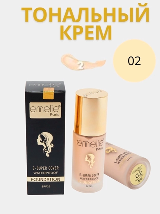 Emelie yuz uchun tusli krem, asos, SPF 25, namlantiruvchi, xira tusli, 45 ml - 