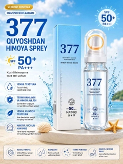 Oq